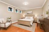 1228 State Street - Photo 21