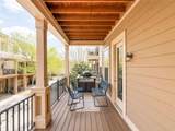1228 State Street - Photo 8