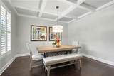990 Turner Drive - Photo 11