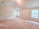 1495 Rocky Shoals Lane - Photo 17