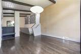 500 Rosemont Drive - Photo 14
