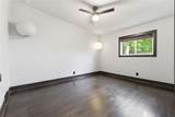 500 Rosemont Drive - Photo 4