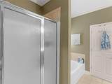 120 Chimney Ridge Lane - Photo 29