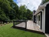 2301 Marshes Glenn Drive - Photo 4