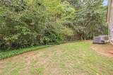 3002 Lake Park Trail - Photo 43