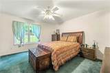 1480 Broad Street - Photo 11