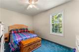 1480 Broad Street - Photo 12