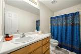 1480 Broad Street - Photo 13