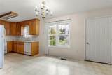 1480 Broad Street - Photo 3