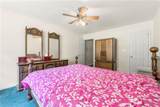 1480 Broad Street - Photo 6