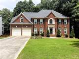 5020 Mcintosh Drive - Photo 4