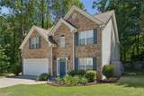 954 Wandering Vine Drive - Photo 3