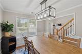 954 Wandering Vine Drive - Photo 7