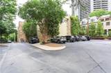 2632 Peachtree Road - Photo 17