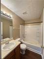 5869 Strathmoor Manor Circle - Photo 12