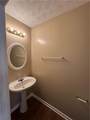 5869 Strathmoor Manor Circle - Photo 7