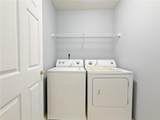 11545 Carriage Park Lane - Photo 13