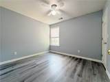 11545 Carriage Park Lane - Photo 15
