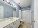 11545 Carriage Park Lane - Photo 16