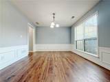 11545 Carriage Park Lane - Photo 6