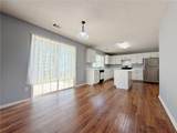 11545 Carriage Park Lane - Photo 9