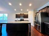 330 Holdings Drive - Photo 8