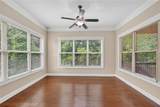 5327 Whitney Landing - Photo 11