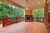 5327 Whitney Landing - Photo 2