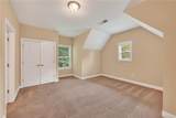 5327 Whitney Landing - Photo 24