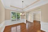 5327 Whitney Landing - Photo 5