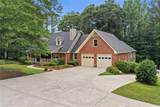 4891 Bill Cheek Road - Photo 3
