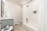 799 Verner Street - Photo 17