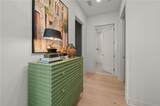 40 12th Street - Photo 26