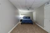 6150 Six Mile Cove Road - Photo 18