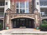 3047 Lenox Road - Photo 10