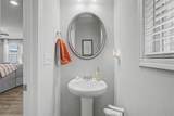 215 Jonquil Spring Road - Photo 17