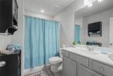 215 Jonquil Spring Road - Photo 23