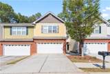 1126 Treymont - Photo 1
