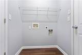 1126 Treymont - Photo 12