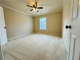 2515 Sheldon Place - Photo 17