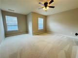 2515 Sheldon Place - Photo 18
