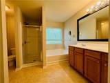 2515 Sheldon Place - Photo 19