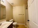2515 Sheldon Place - Photo 22