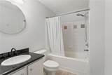 800 Peachtree Street - Photo 17