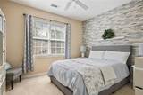 1241 Gates Mill Drive - Photo 14