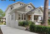 1317 Highland Avenue - Photo 46