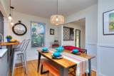3301 Old Jonesboro Road - Photo 12