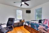 3301 Old Jonesboro Road - Photo 15