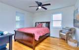 3301 Old Jonesboro Road - Photo 19