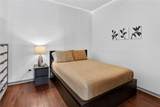 800 Peachtree Street - Photo 12